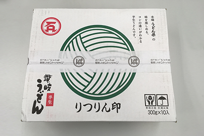 讃岐うどん【半生】300g×10入り