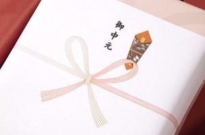 summergift_img001